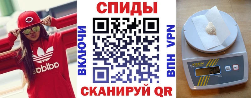 купить наркотик  Шацк  МЕГА ссылки  АМФ 98% 