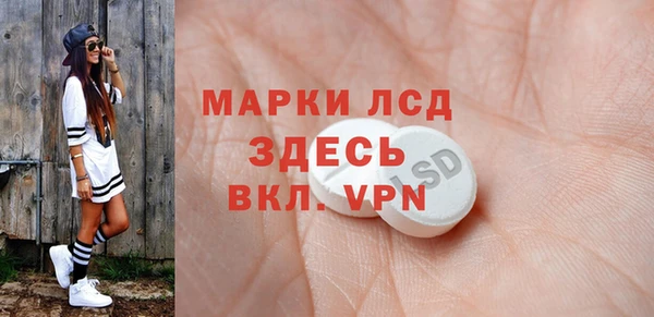 кокаин VHQ Беломорск