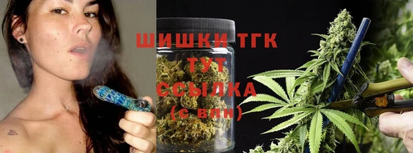 кокаин VHQ Беломорск