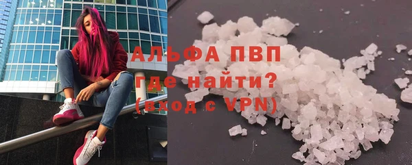 герыч Белоозёрский